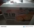 达利园香蕉味瑞士卷720g面包早餐休闲零食礼盒装(新老包装随机发货) 实拍图