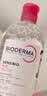 贝德玛（BIODERMA）【中秋节礼物】【姜乘澜同款】粉水敏感肌温和卸妆水100ml+化妆棉 实拍图