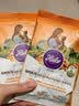 自然光环Halo猫粮成猫 纯鲜肉 健美体态 成猫粮鸡肉味50g*2 实拍图