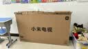 小米（MI）电视S55 Mini LED年度新品 55英寸408分区低反屏 1700nits峰值亮度 澎湃OS 一级能效换新 实拍图