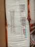 好奇（Huggies）好奇铂金装小桃裤纸尿裤NB76片(5kg以下)尿不湿【散热口碑王】 实拍图