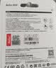 朗科（Netac）128GB TF（MicroSD）DJI大疆无人机专用存储卡 U3 A1 V30 4K GOPRO运动相机 监控摄像头通用 实拍图
