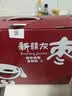 果夫子若羌灰枣5斤休闲零食新疆红枣免洗煲汤煮粥打豆浆中秋礼盒装 实拍图