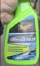 美光（Meguiar's）陶瓷合成护理喷雾768MLSoi2二氧化硅保护层护理清洁喷雾 实拍图