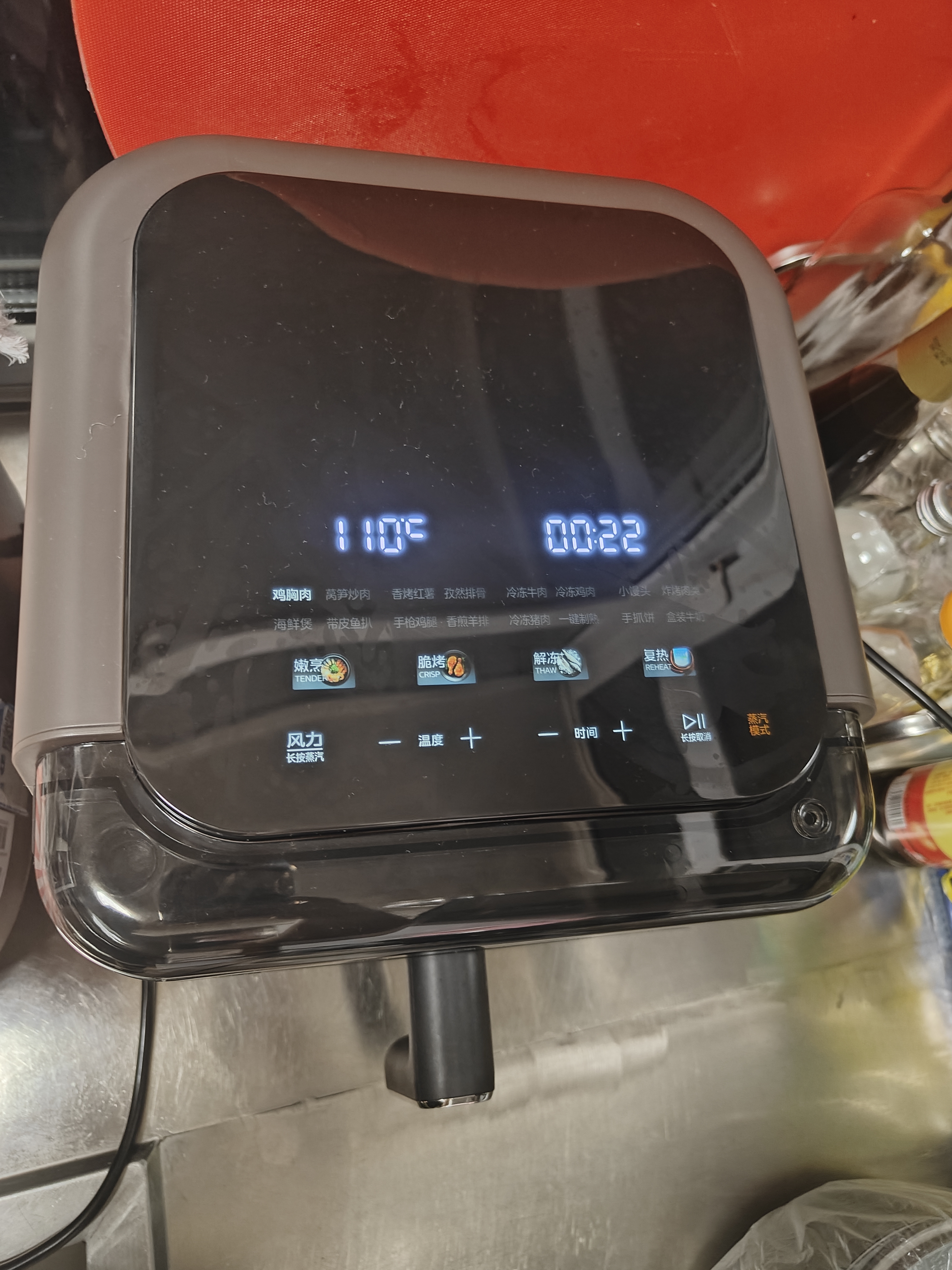 美的（Midea）蒸烤空气炸锅京东自营上下双热源可视 家用可视窗口多功能实用大容量6.5L 智能烘焙小家电KZC6501 实拍图