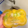 周十五益生菌蜂蜜露开塞蜜露孕产妇儿童老人蜜栓36支全家囤货待产包常备 实拍图