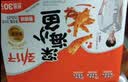 劲仔【王俊凯推荐】深海小鱼 香辣味 300g/盒 20包  鱼仔鱼干下酒菜 实拍图