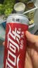 可口可乐（Coca-Cola）健怡汽水 碳酸饮料 330ml*24罐 整箱装 新老包装随机发货 实拍图