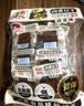 原本记忆湖南平江特产豆干380g短保独立包装休闲小零食卤香原味豆干豆腐干 实拍图