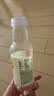 农夫山泉水溶C100西柚味复合果汁饮料445ml*15瓶整箱 满足每日维生素C 实拍图