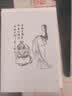 金干2026版金干智能自动写字机器人模仿人手写打字机绘画图写教案抄书填表格打印机神器 蓝牙四电机~2026豪华领航版 三系统 实拍图