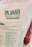 香满园 面粉 中筋粉 家用优质特精小麦粉 20斤 包子饺子馒头饼手擀面 实拍图