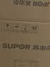 苏泊尔（SUPOR）电水壶烧水壶 有钛全钢无缝内胆 大功率速沸 双层防烫电热水壶 1.7L 热水壶SW-17J417T 实拍图
