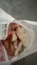 金路易美食艺术家无骨鸡柳 原味 1斤500g 油炸原味香酥 空气炸锅食材夜宵 速冻小吃 实拍图