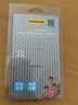 品胜（PISEN）苹果USB转Type-C转接头lightning线iPhone18/17/16/15/14/13/12充电宝转换器适用小米手机连接电脑 USB转Type-C转接头【灰色】迷你款+带挂 实拍图