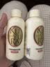 可悠然花屿木林美肌香氛男女士沐浴露90ml旅行试用装【非卖品】介意勿拍 实拍图