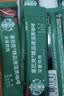 星巴克（Starbucks）0糖0脂纯黑咖啡精品速溶深烘2.3g*10条 运动燃减提神美式 实拍图