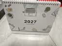 木雷 台历2027年日历记事本办公室桌面摆件创意月历羊年自律打卡计划表大格子高考倒计时备忘定制订做 081-201-极简主义【横版】配无纺布袋 实拍图