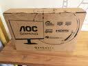 AOC 23.8英寸2K 260Hz FastIPS 快速液晶1ms 硬件低蓝光 三角洲游戏电竞电脑显示器 新战神Q24G41ZE 实拍图