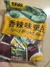 甘源牌香辣味蚕豆休闲零食坚果炒货特产小吃食品兰花豆瓣量贩大包500g 实拍图