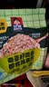 桂格（QUAKER）奇亚籽亚麻籽即食燕麦片420克 营养早餐 实拍图