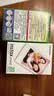 INSTAX富士instax立拍立得 mini相纸 白边双包20张(适用miniSE/11/12/40/90/LiPlay/EVO/Link3) 实拍图