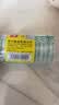得力（deli）易撕透明胶带 12mm*18m高粘小胶带 开学必备学习用品 错题整理学生文具 6卷/筒 办公用品 30029 实拍图