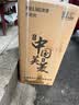 美菱（MeiLing）茶吧机 京菱系列 家用饮水机遥控智能【双温双显双出水口】下置水桶全自动立式泡茶机MY-C919  实拍图