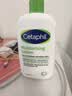 丝塔芙（Cetaphil）牛油果乳液591ml保湿长效滋润面霜男女节日礼物 实拍图