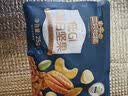 三只松鼠低GI每日纯坚果750g/30袋腰果开心果坚果礼盒礼包团购送礼 实拍图
