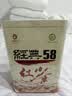 凤牌红茶经典58礼盒500g 云南凤庆滇红特级 中秋节礼品中秋礼盒送人 实拍图
