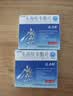 2盒装[达力新] 头孢呋辛酯片0.25g*12片/盒 实拍图
