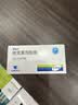 [赛福开] 他克莫司胶囊0.5mg*50粒/盒 实拍图