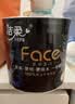 洁柔有芯卷纸 黑Face加厚4层140克*12卷耐用厕纸卫生纸卷筒纸纸巾整箱 实拍图