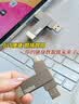 ThinkPad联想Thinkbook 32GB Type-C USB3.1 U盘 读速150MB/s 手机电脑 双接口 u盘办公商务优盘BU100 实拍图