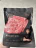 锋味派黑猪午餐肉原味150g/5片 独立片装 儿童早餐速食火腿肠香肠零食 实拍图