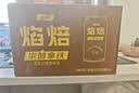 可口可乐（Coca-Cola）可口可乐 魔爪 Monster 无糖 能量风味饮料 330ml*24罐运动饮料 实拍图
