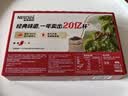 雀巢（Nestle）【樊振东同款】1+2原味低糖*速溶咖啡三合一冲调饮品30条450g 实拍图