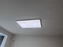 惠普客厅大灯具套餐三室两厅吸顶灯简约led普瑞护眼智能臻之光包安装 实拍图