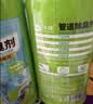 沫檬管道除臭剂500g*3厨房下水道管道除臭剂卫生间马桶防反臭神器 实拍图
