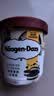 哈根达斯（Haagen-Dazs）曲奇香奶大桶冰淇淋 473ml/桶 家庭装 雪糕 实拍图