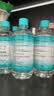 海氏海诺75%酒精乙醇消毒液喷雾皮肤杀菌消毒免洗速干洗手液大瓶*10瓶 实拍图