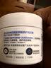 适乐肤（CeraVe）特润C霜85g（保湿补水防干裂干燥男士女士面霜身体乳张凌赫同款） 实拍图