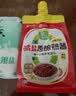 欣和葱伴侣X京觅减盐原酿熟酱420g东北大酱拌面蘸酱菜即食家用焖炖酱 实拍图