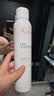 雅漾（Avene）舒泉保湿喷雾300ML 补水舒缓修护敏肌爽肤水护肤晒后湿敷换季礼物 实拍图
