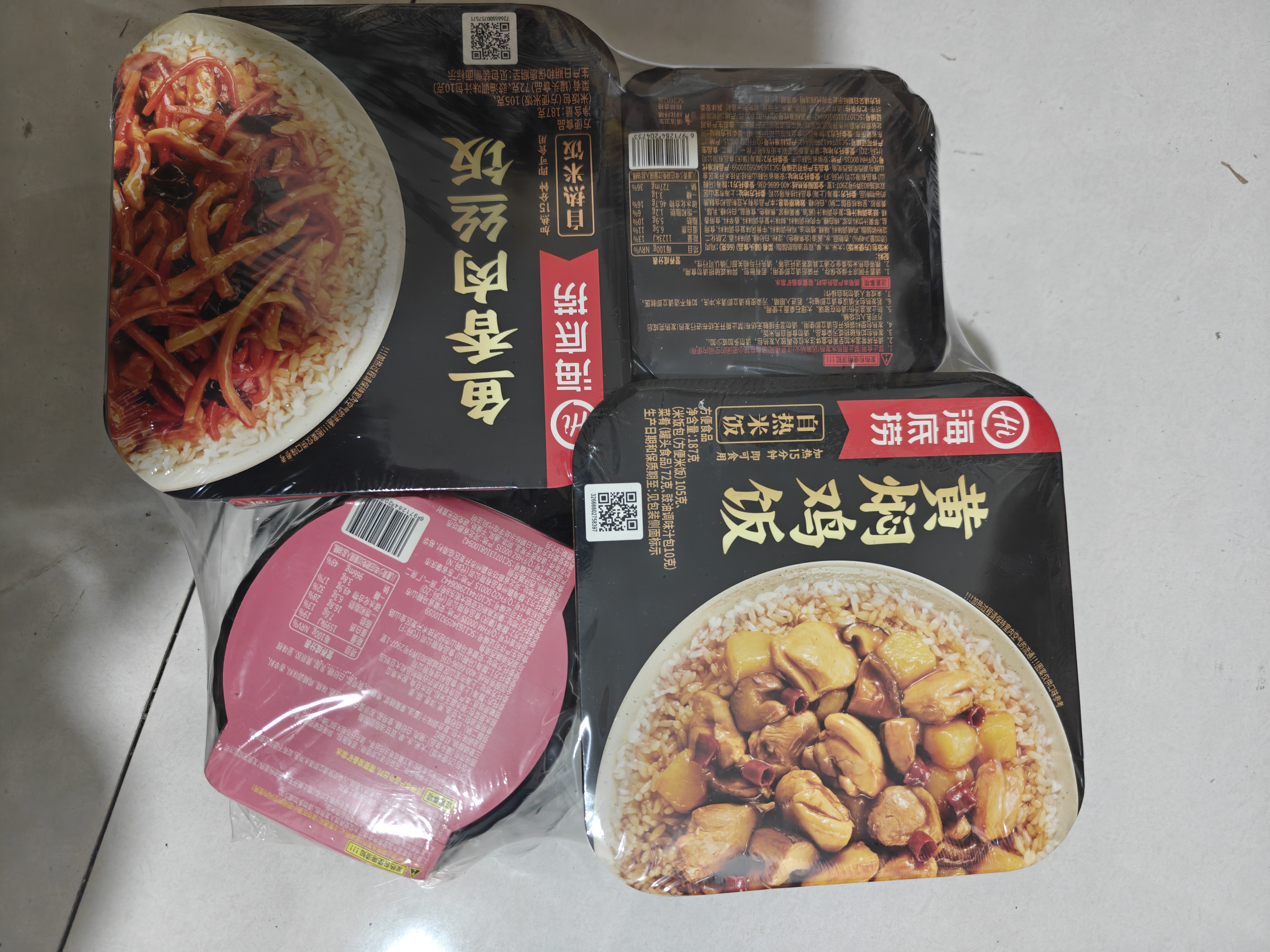 海底捞自热米饭 方便速食煲仔饭大分量组合装 4口味4盒742g 实拍图