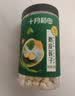 十月稻田 莲子 400g 湘潭产去芯磨皮白莲子 桂圆百合银耳羹煲汤食材 实拍图