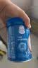 嘉宝（GERBER）婴幼儿高铁米粉维C加铁原味宝宝辅食米糊250g6-12个月 100%真验厂 实拍图