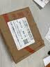 爱普生T6721黑色墨水瓶（适用L220/L310/L313/L211/L360/L380/L455/L385/L485/L565） 实拍图