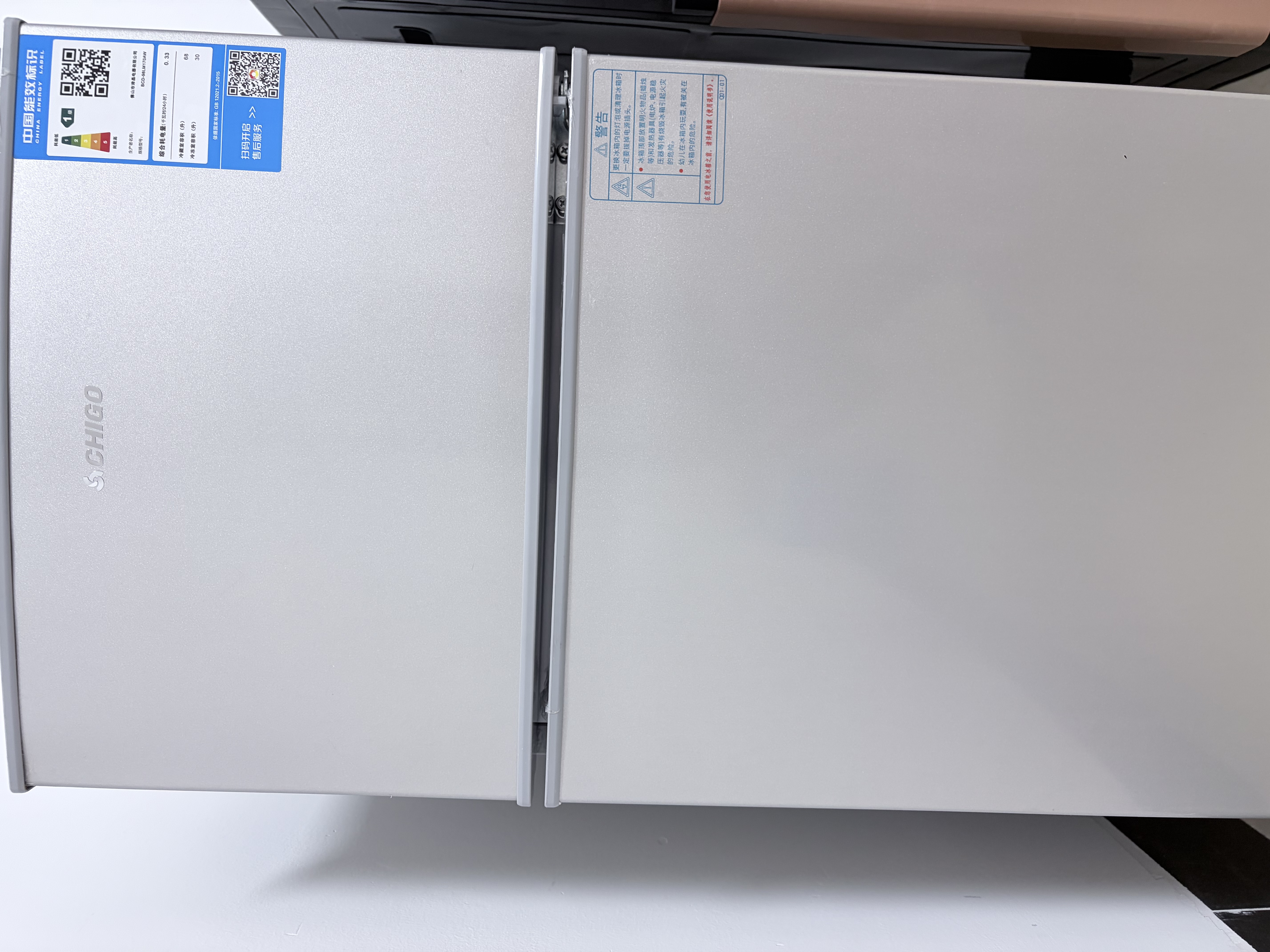 志高（CHIGO）小冰箱迷你小型家用冷藏冷冻两用宿舍出租房用双门办公室电冰箱节能省电 【净化除味】98L银色【一级能效丨全国联保】 实拍图